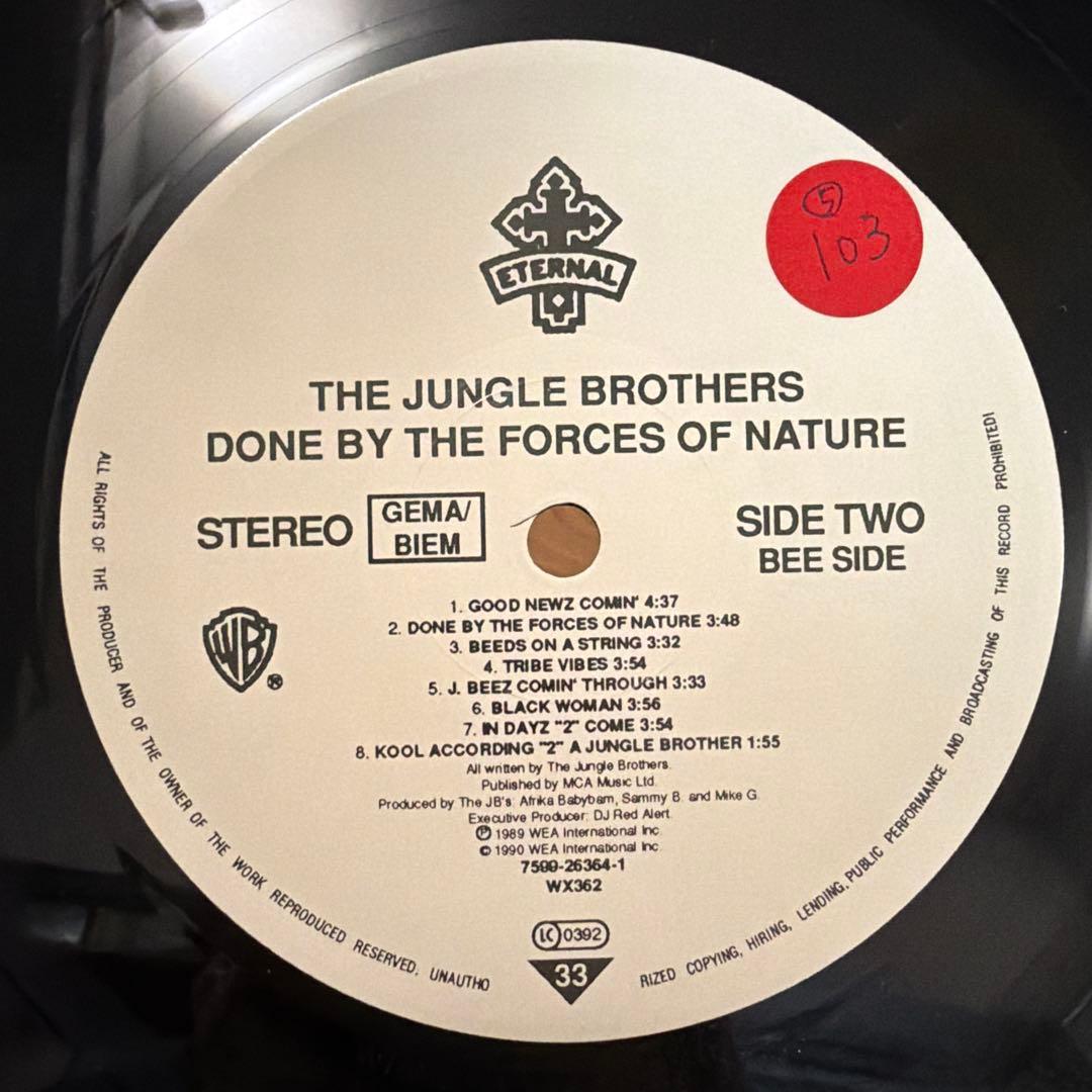 jungle brothers 2枚セット　レコード