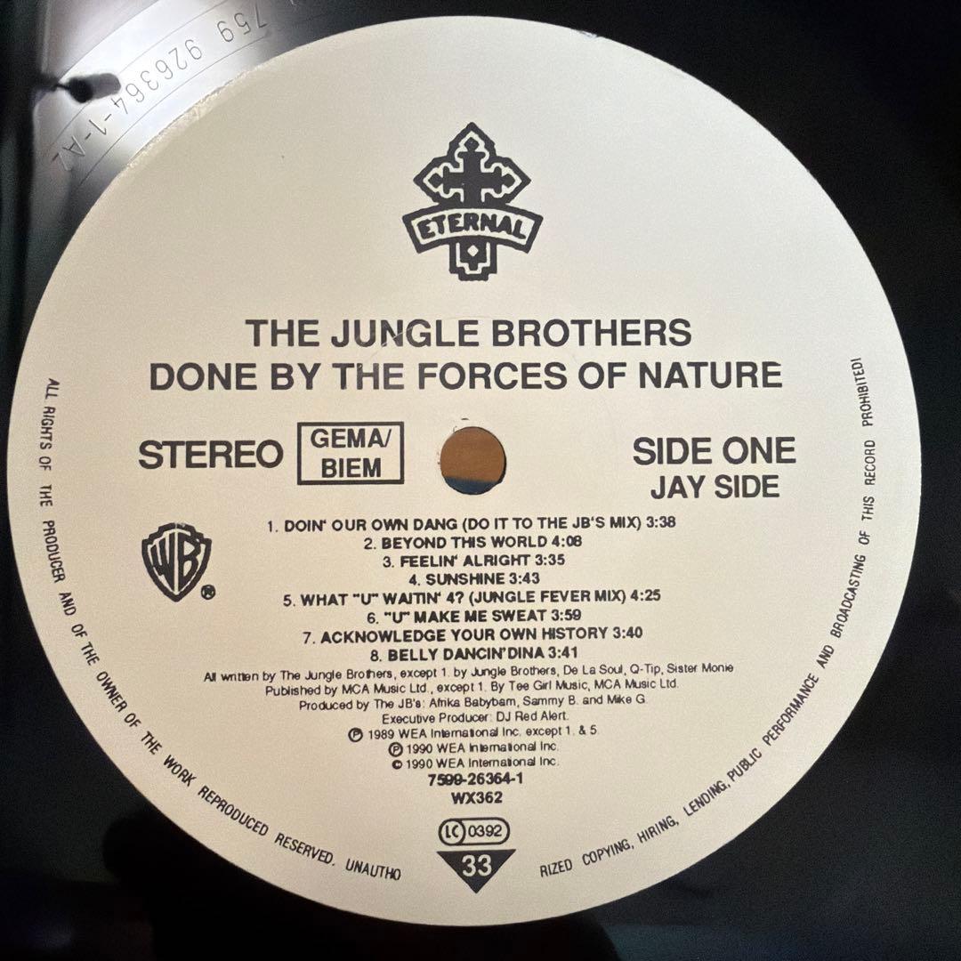 jungle brothers 2枚セット　レコード