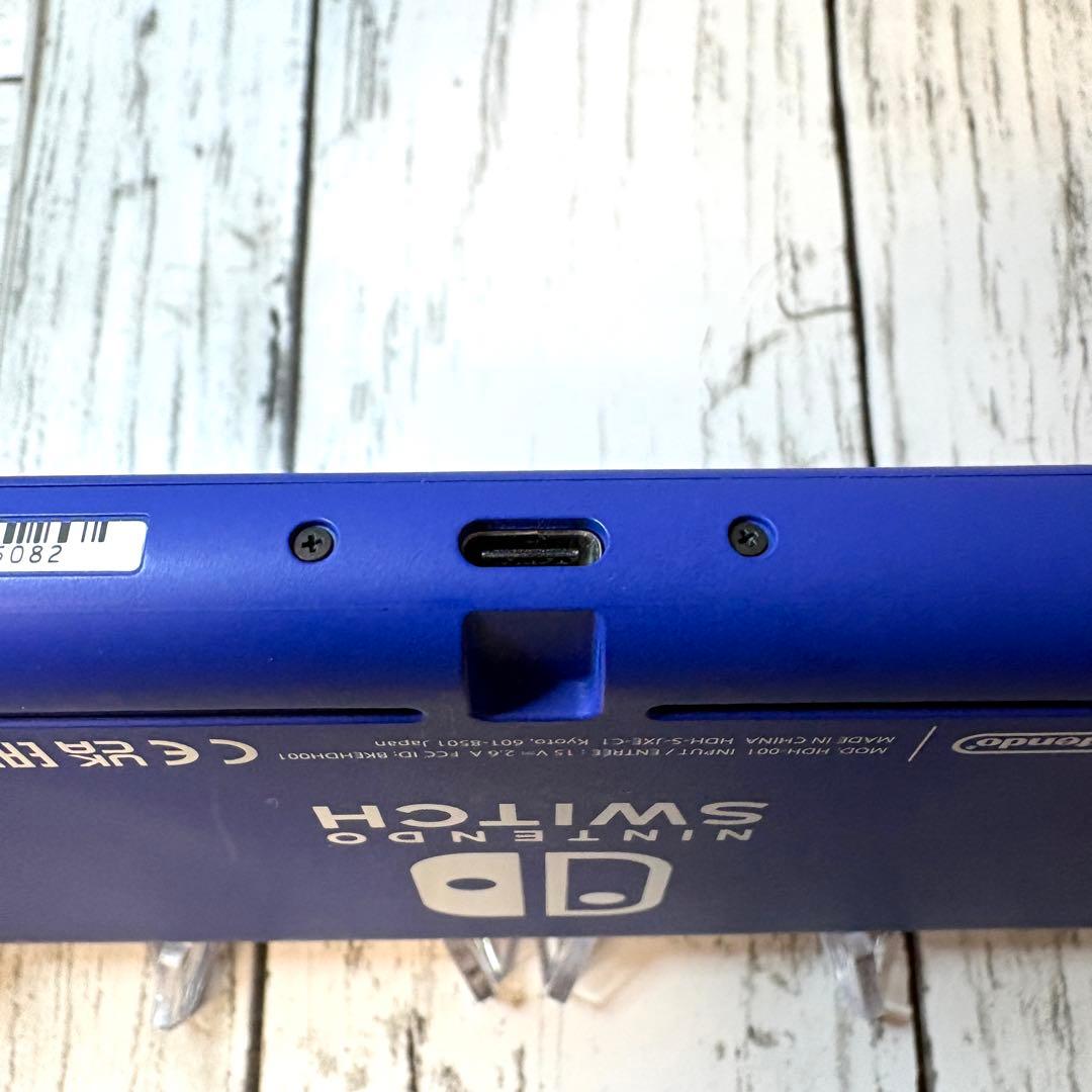 【箱付き】Nintendo Switch lite ブルー　ニンテンドースイッチ