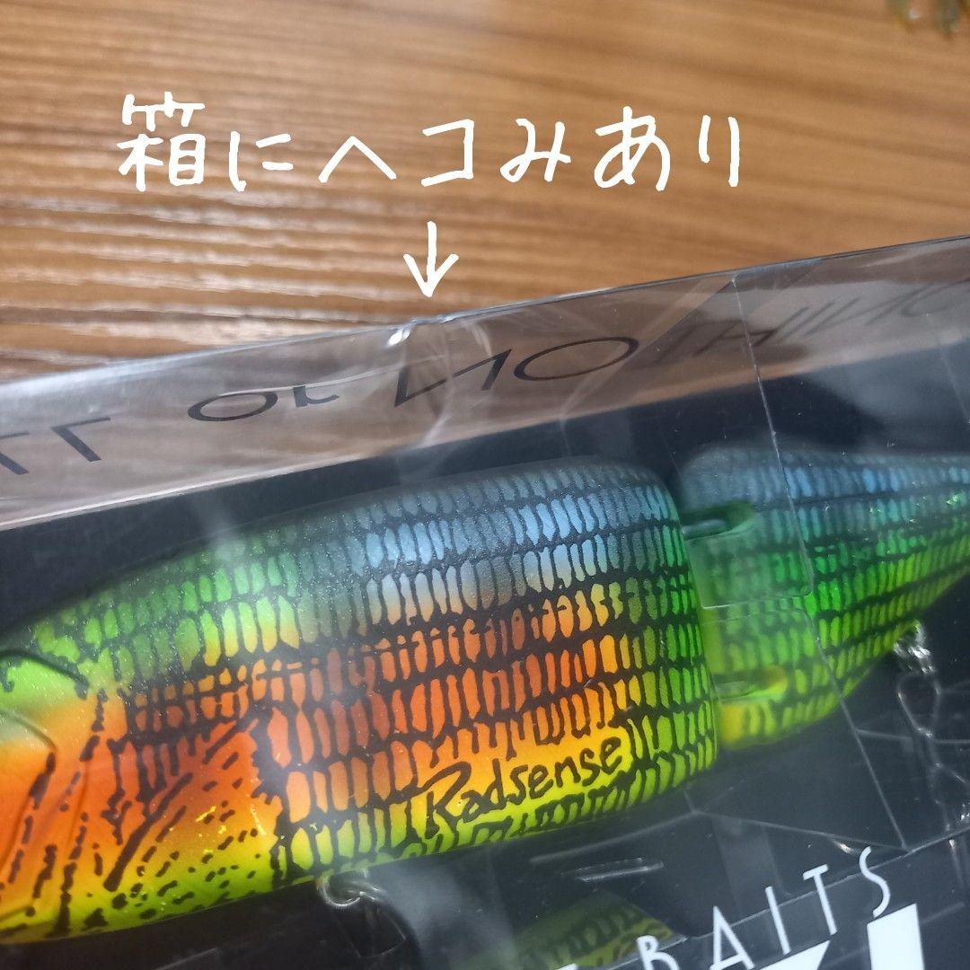 DRT、タイニークラッシュ Low、入手困難・即完売カラー、256、NNF、美品