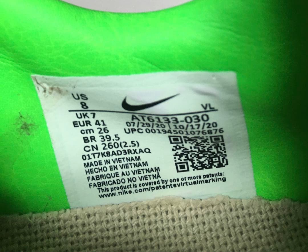 TTティエンポ ナイキ レジェンド 8 PRO FG サッカー スパイク