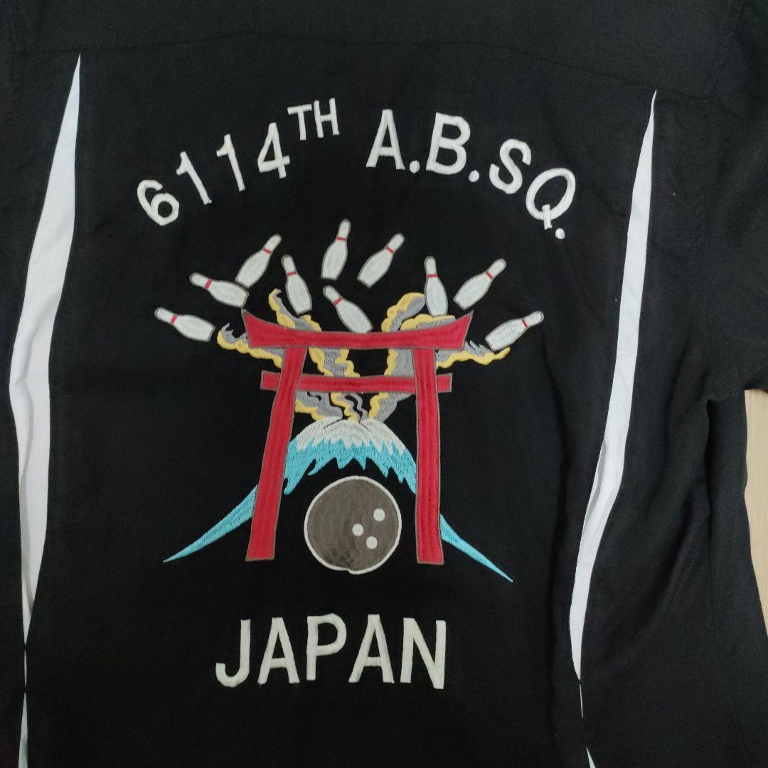 HOUSTON ヒューストン　ボーリングシャツ　和柄刺繍　富士山