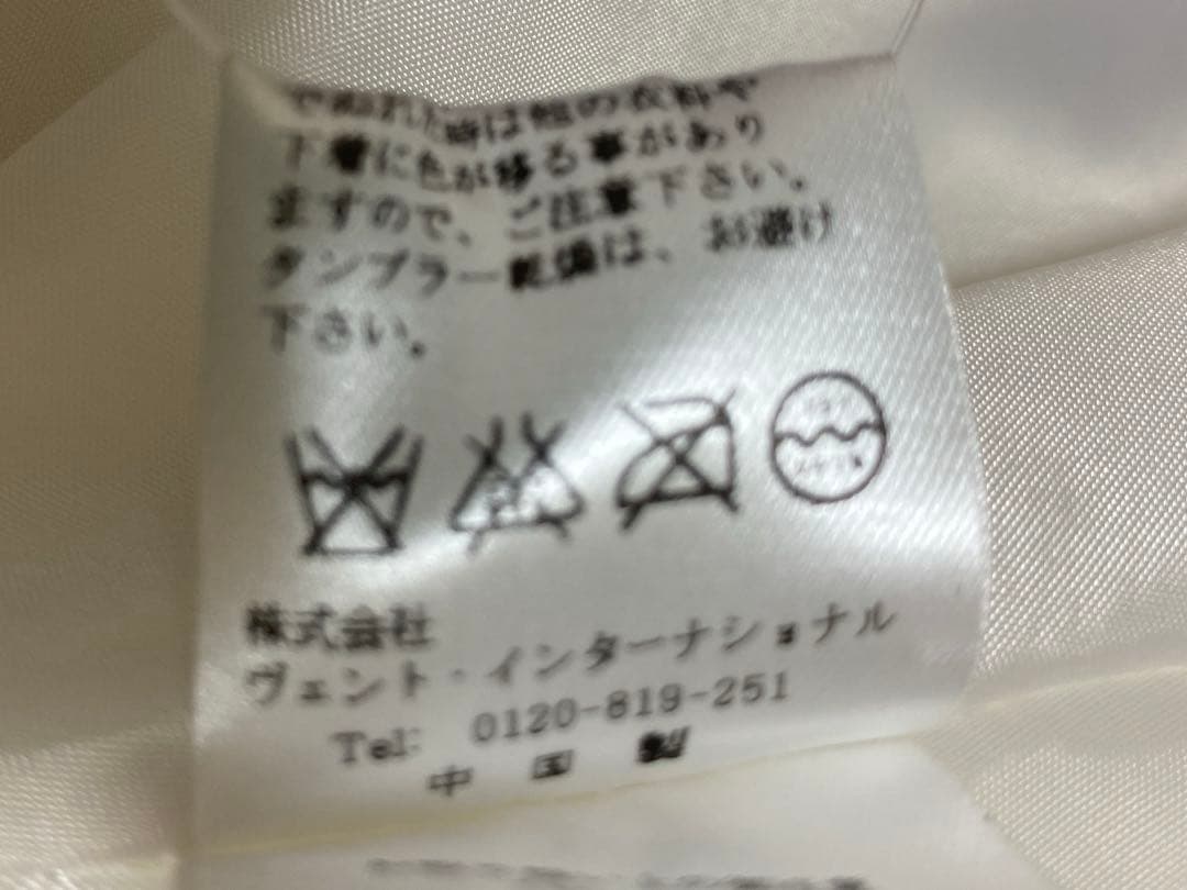 Liz Lisa♡花柄ポンチョ♡即発送