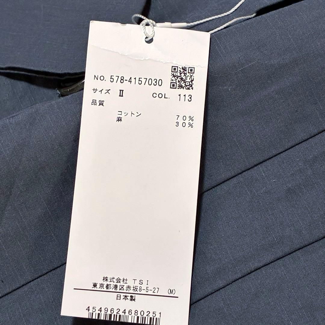 新品タグ付　マーガレットハウエル　コットンリネン　ワンピース　定価6.3万　近年