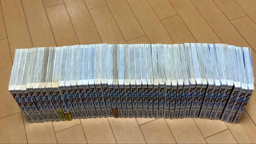 アオアシ　全巻セット販売