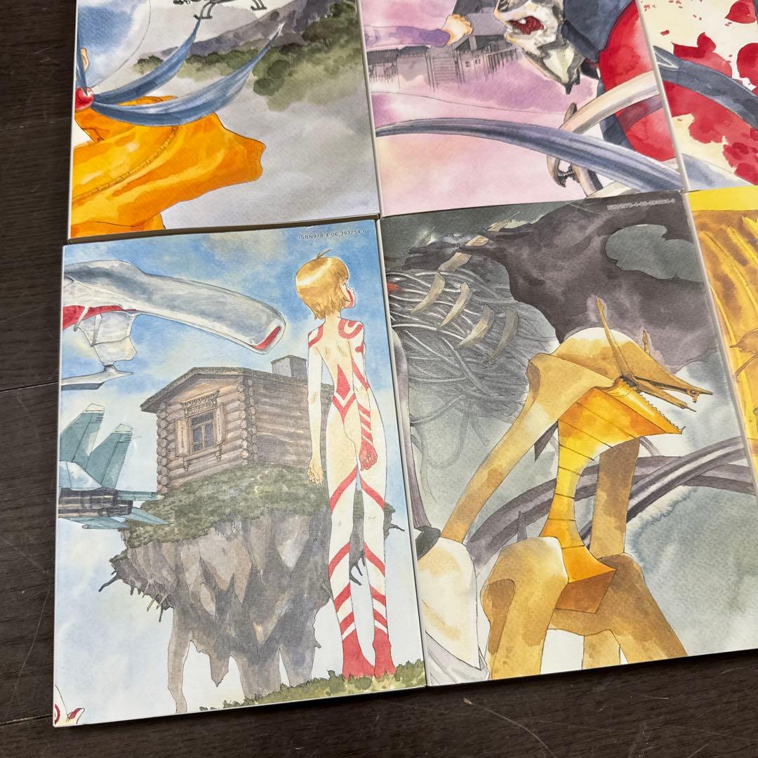 なるたる 全巻セット 1-8巻