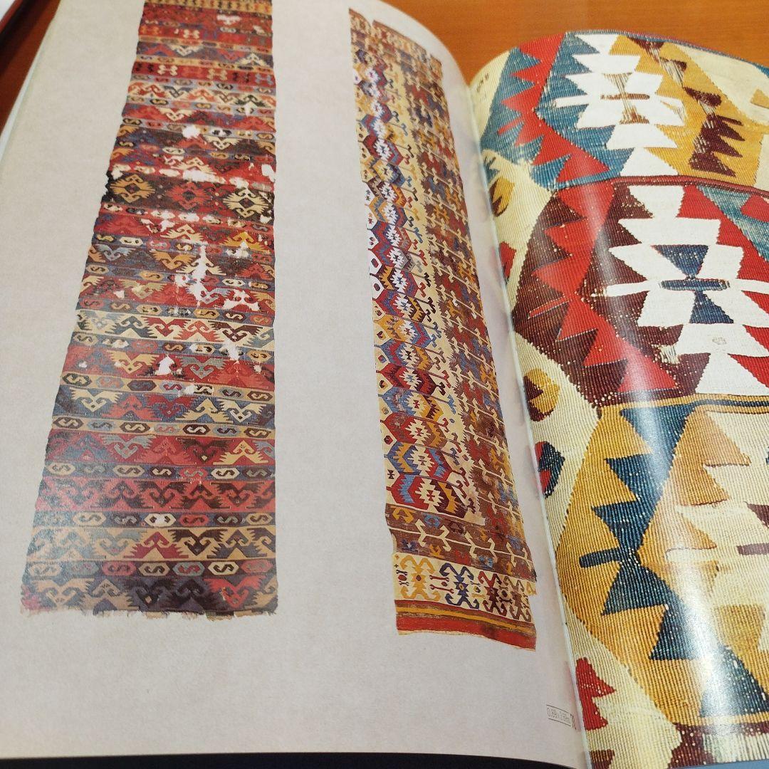 アート・デザイン・音楽 KILIMS MASTERPIECES FROM TURKEY RIZZOLI