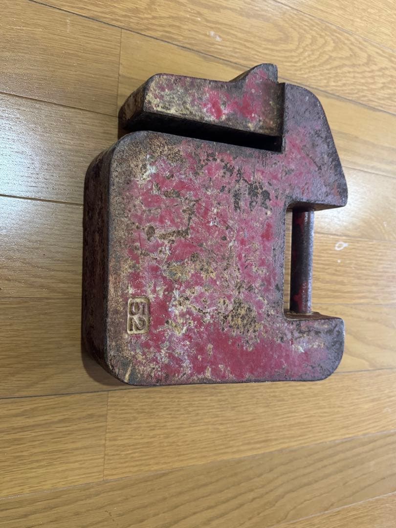 YANMER ヤンマー　ウェイト 20kg