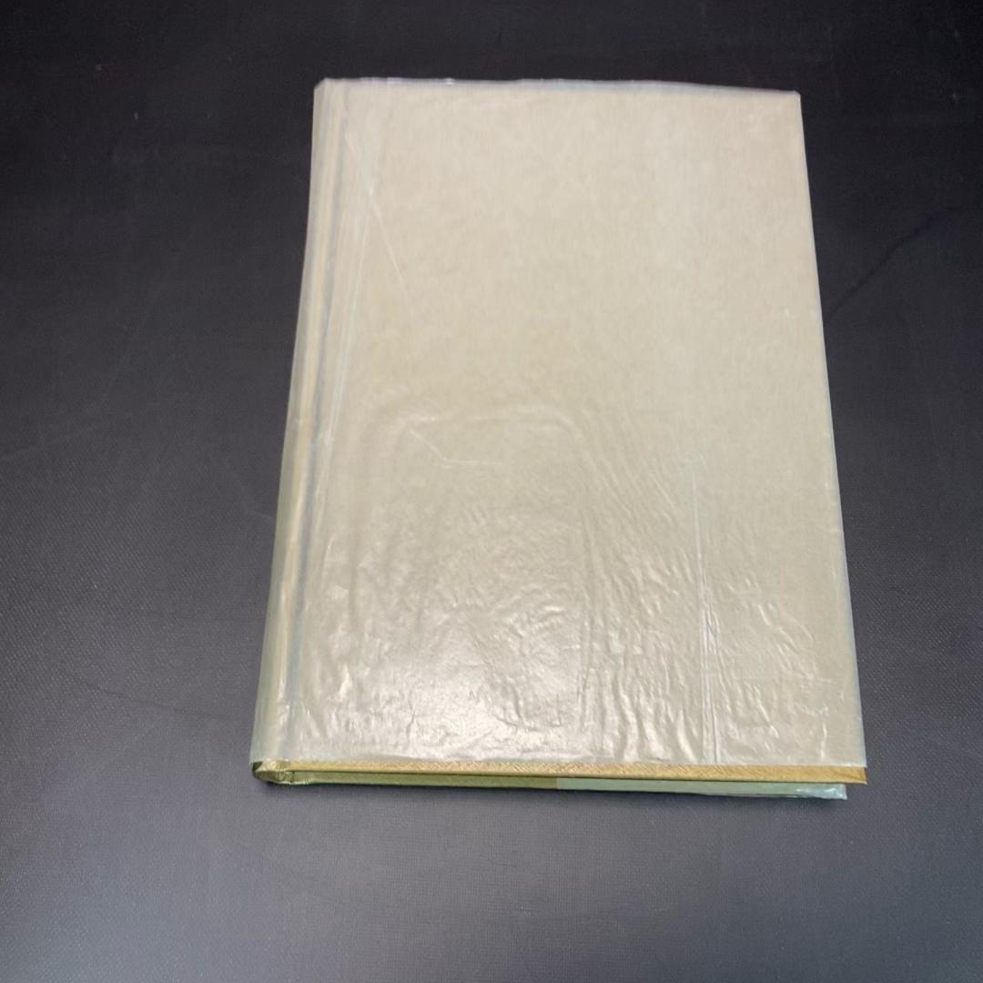 【希少品】 昭和萬葉集 20巻セット（別巻1巻） 激動の時代を彩った短歌集