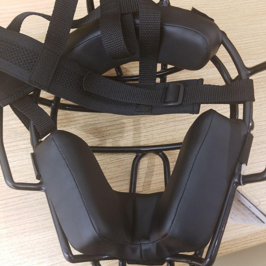 硬式野球　Mizuno Pro ミズノプロ キャッチャーマスク