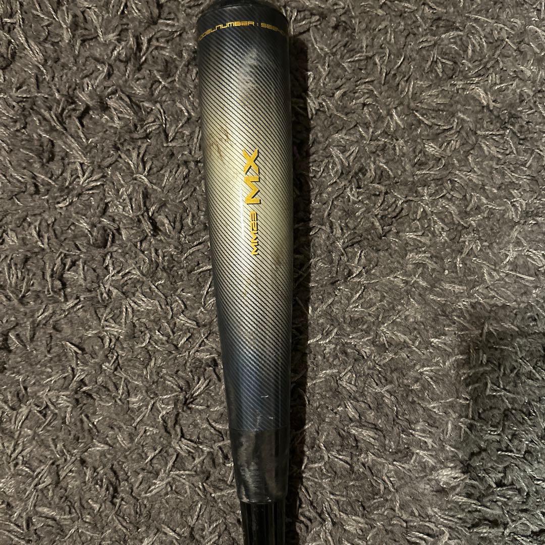 SSK エスエスケイ 一般軟式 複合バット MM23 MX 84cm 740g