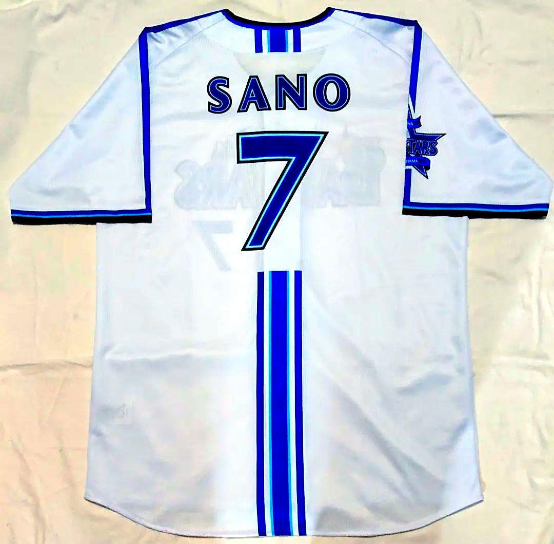 【レア】サイン入りユニフォーム L 佐野恵太 横浜DeNAベイスターズ