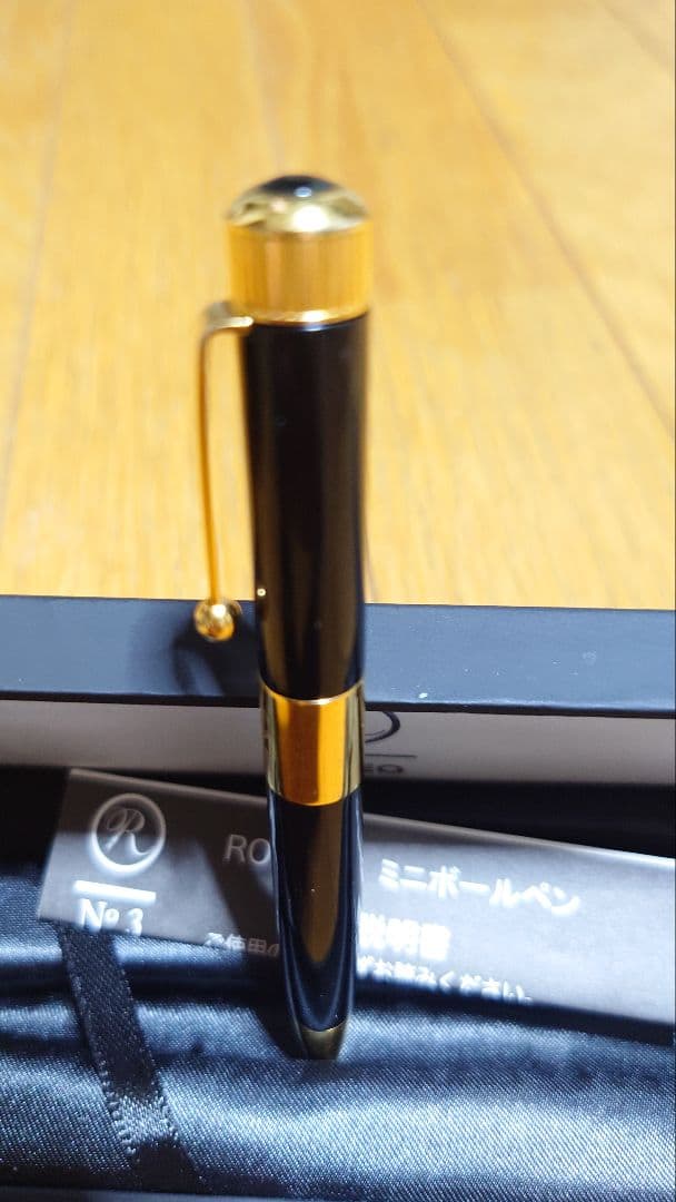 ★ ROMEO no.3 MINI ロメオ ミニ R-313 リフィル付