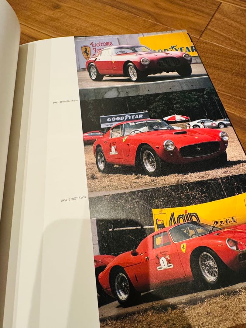 【激レア】　フェラーリ　カタログ