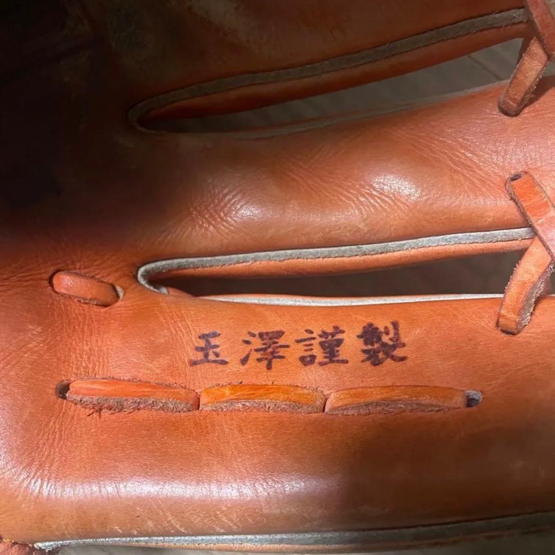 よもぎ玉澤軟式グローブ