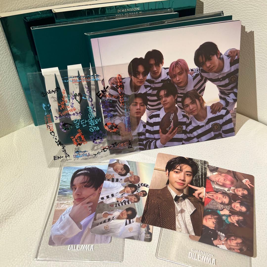 enhypen アルバム トレカ付き まとめ売り