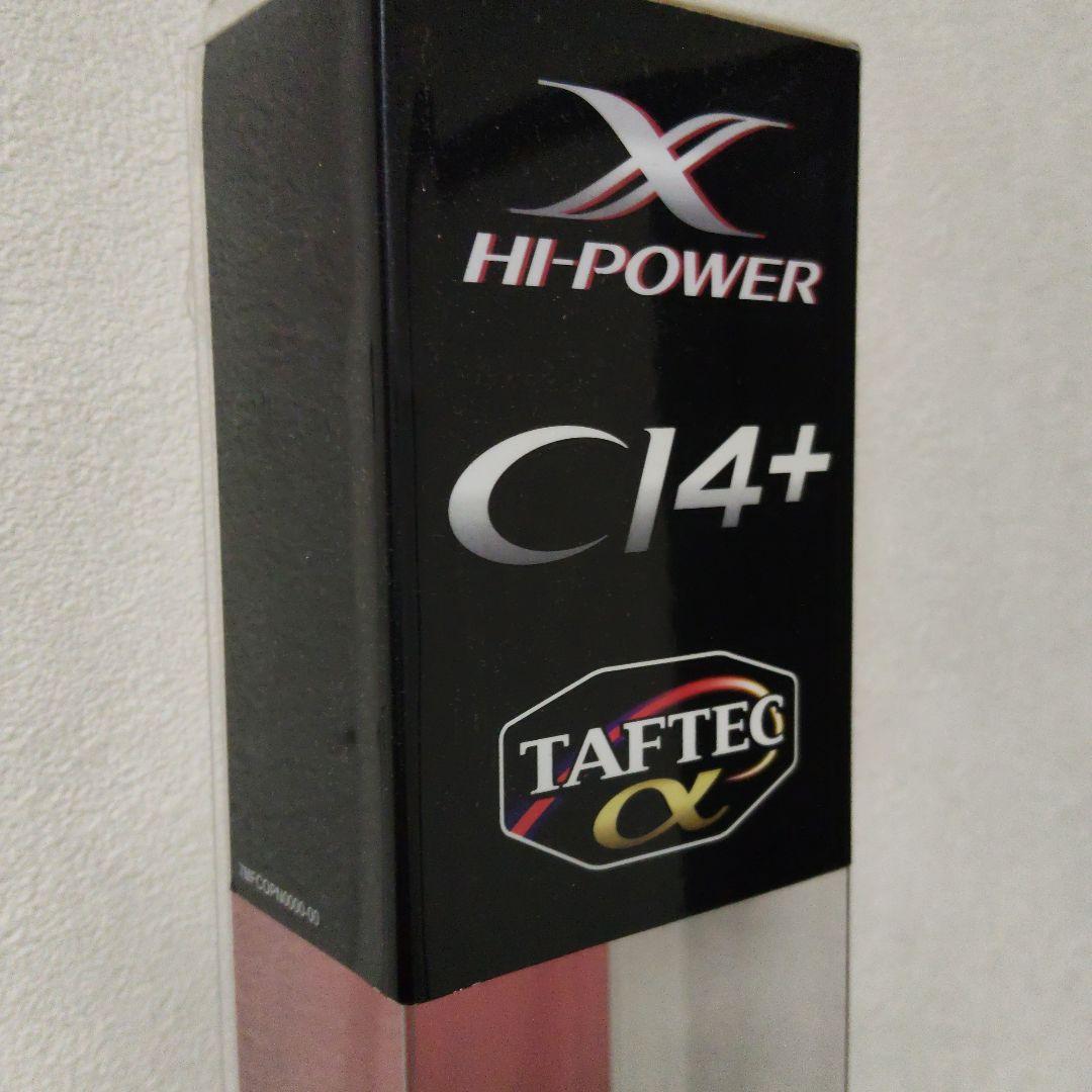 炎月ENGETSU SS B610L-S タイラバロッド 2.08m