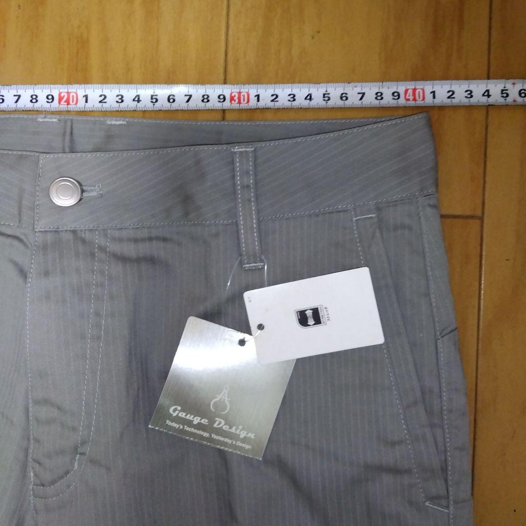 新品未使用 Gauge メンズゴルフパンツ サイズ【79センチ 】ゲージデザイン