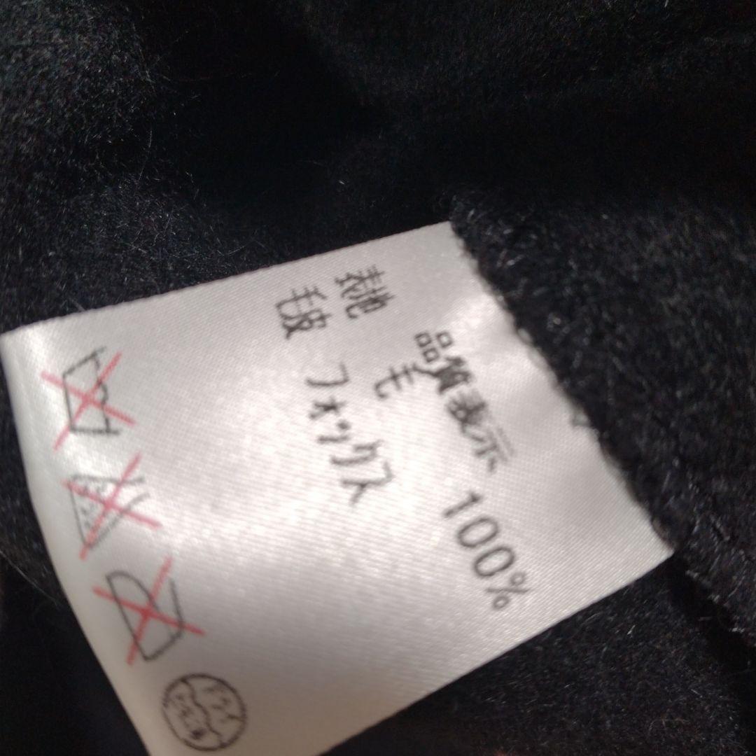 日本製✩ブルーフォックス✩アンゴラ＆ウール✩黒✩腕通し有✩マント✩ケープコート