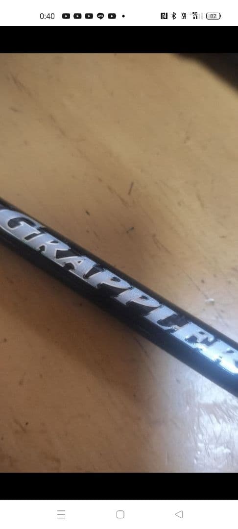 シマノルアー竿ベイト1.7m