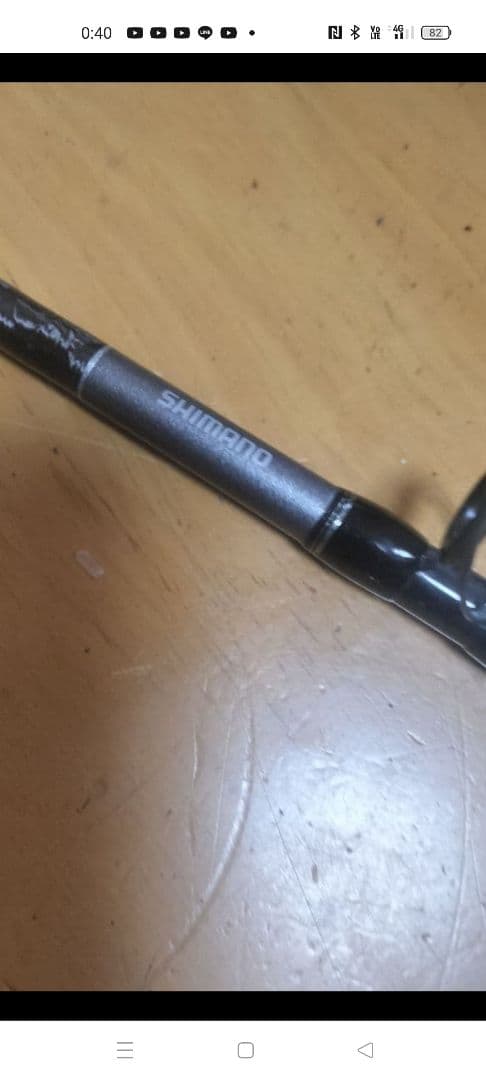 シマノルアー竿ベイト1.7m