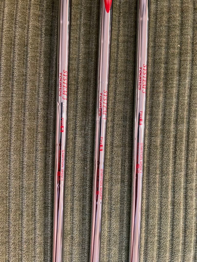 ブリジストン241CB （6I〜P）258CBP（5I）6本セット