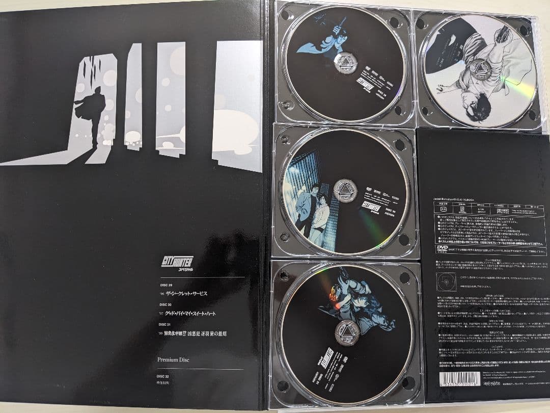 CITY HUNTER シティーハンター COMPLETE DVD-BOX