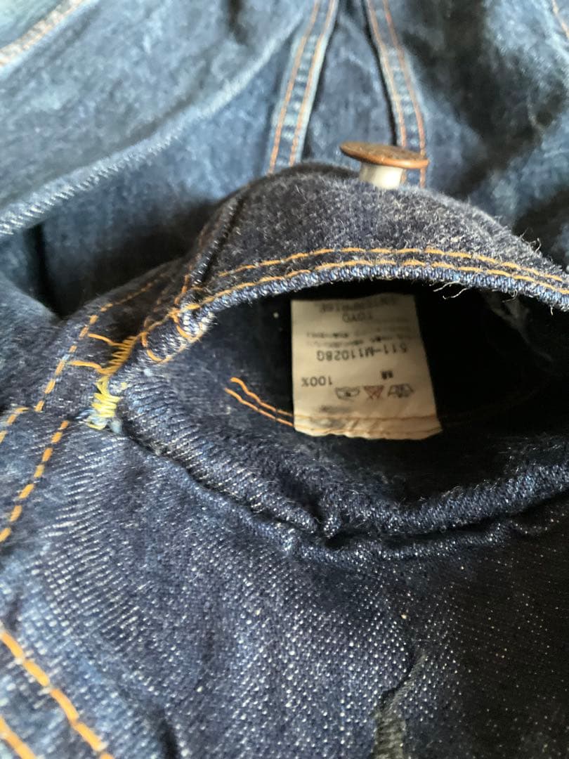 シュガーケーン　リーバイス3rd「557XX」タイプGジャン　サイズM