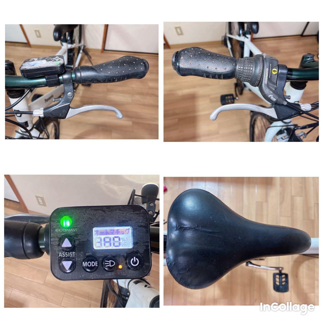 Panasonic VELO-STAR パナソニックベロスター ピックアップのみ