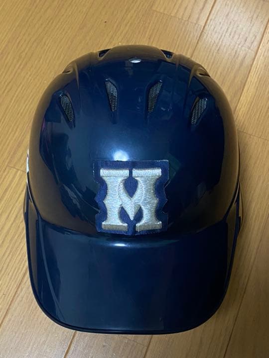 ミズノ 硬式野球用ヘルメット