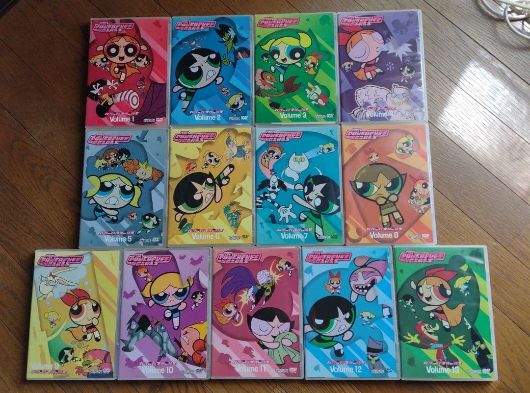 パワーパフ ガールズ　DVD全13巻 ＋ セット