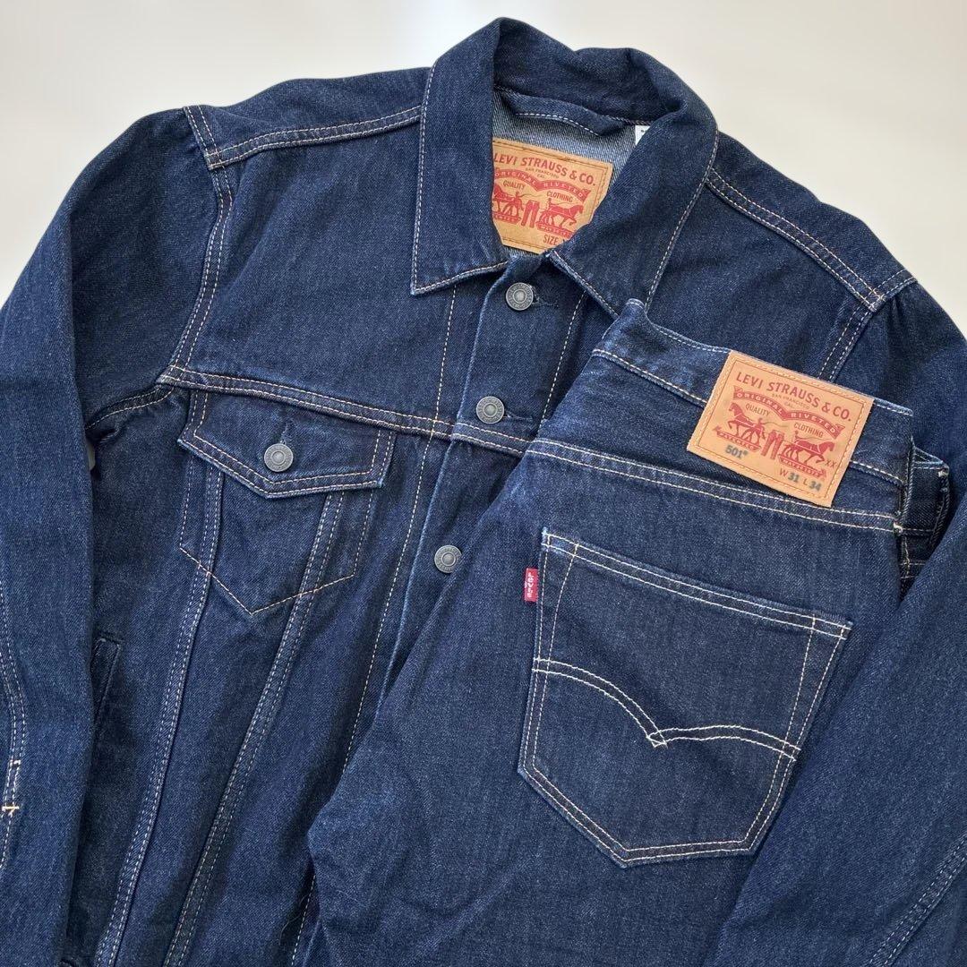 リーバイス 濃紺デニムセットアップ トラッカージャケット 501 W31