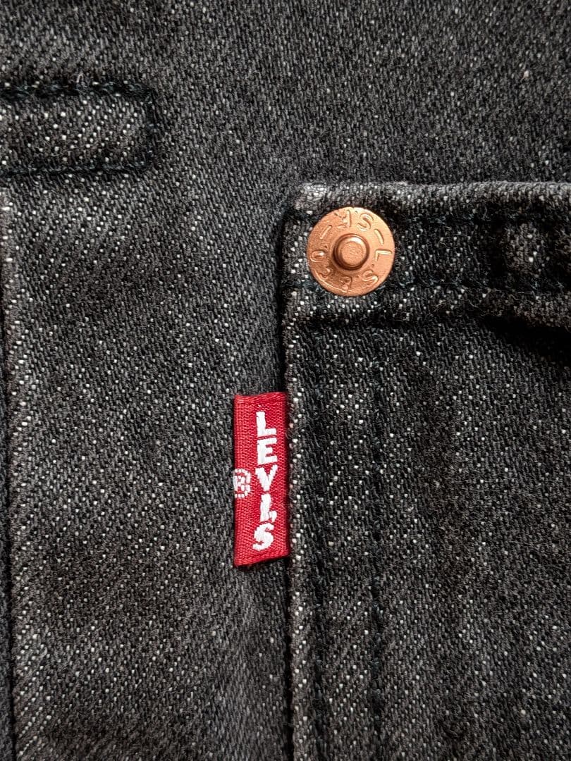 新品 リーバイス Type1 トラッカージャケット ブラック S