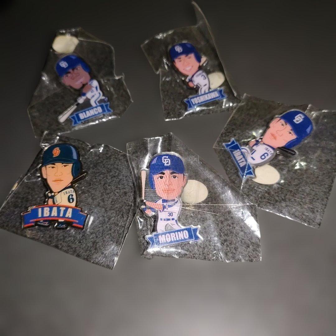 中日ドラゴンズ ピンバッチ セット売り