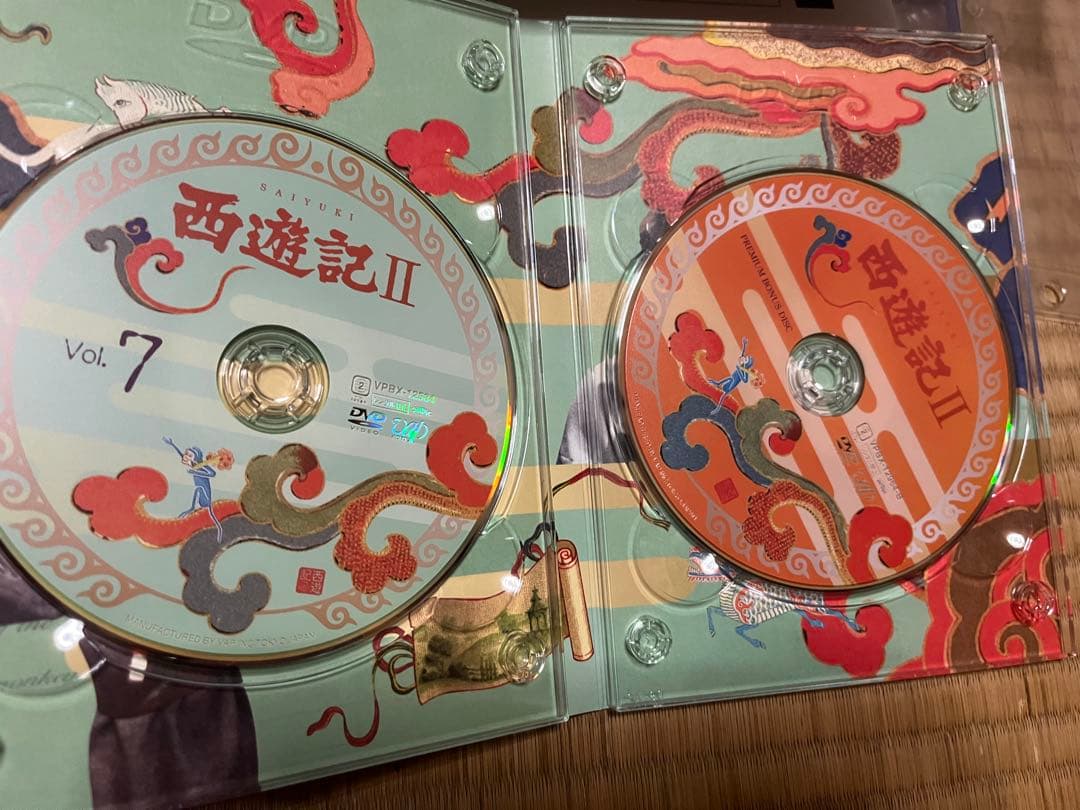 西遊記Ⅱ DVD-BOX Ⅰ〈4枚組〉西遊記Ⅱ DVD-BOX Ⅱ〈5枚組〉