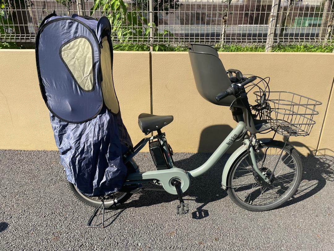 世田谷区引取2024年モデルビッケ モブ bikke MOB ddソフトカーキ