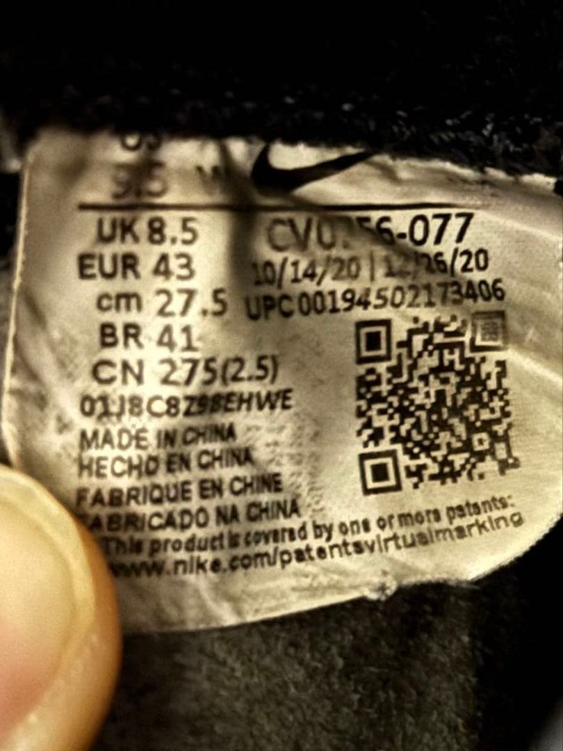 【27.5cm】Nike Air Zoom Infinity Tour BOA