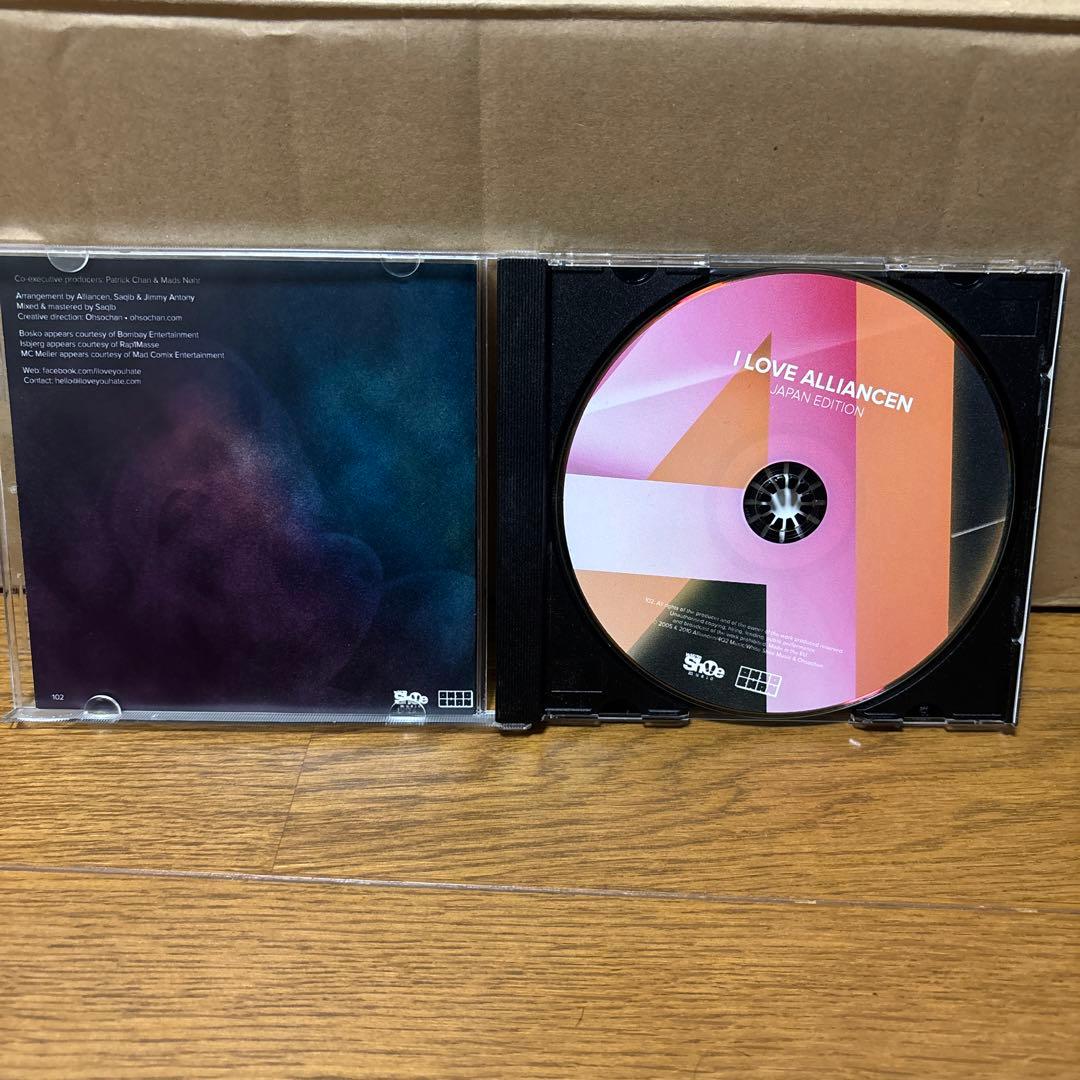 洋楽 I LOVE ALLIANCEN JAPAN EDITION