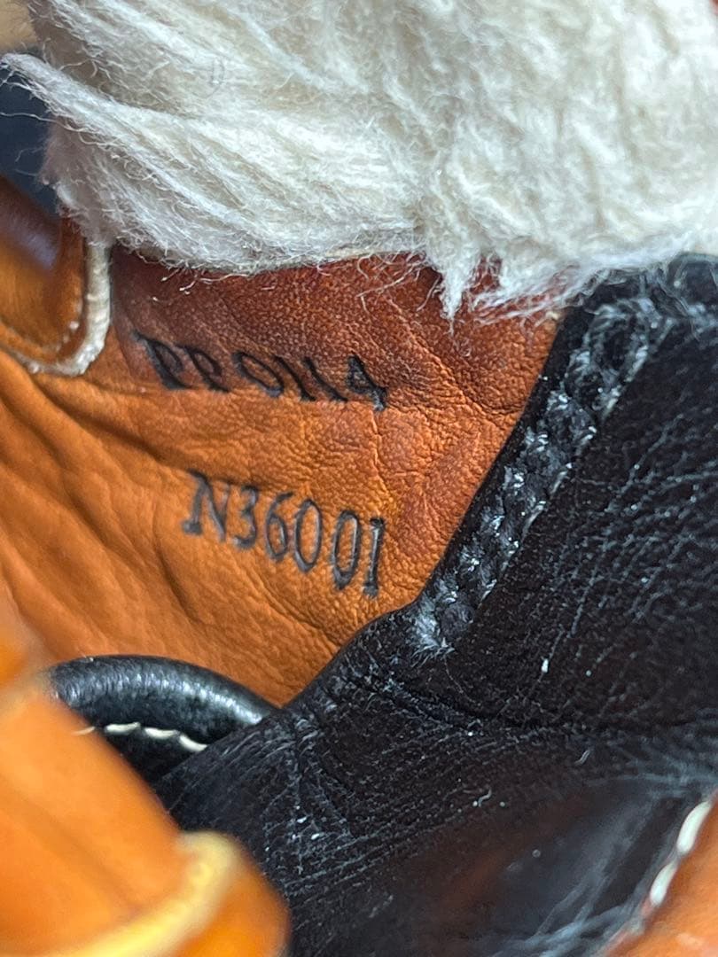 ミズノ軟式野球投手用グローバルエリート唐川モデルL.大人／一般2GN36001