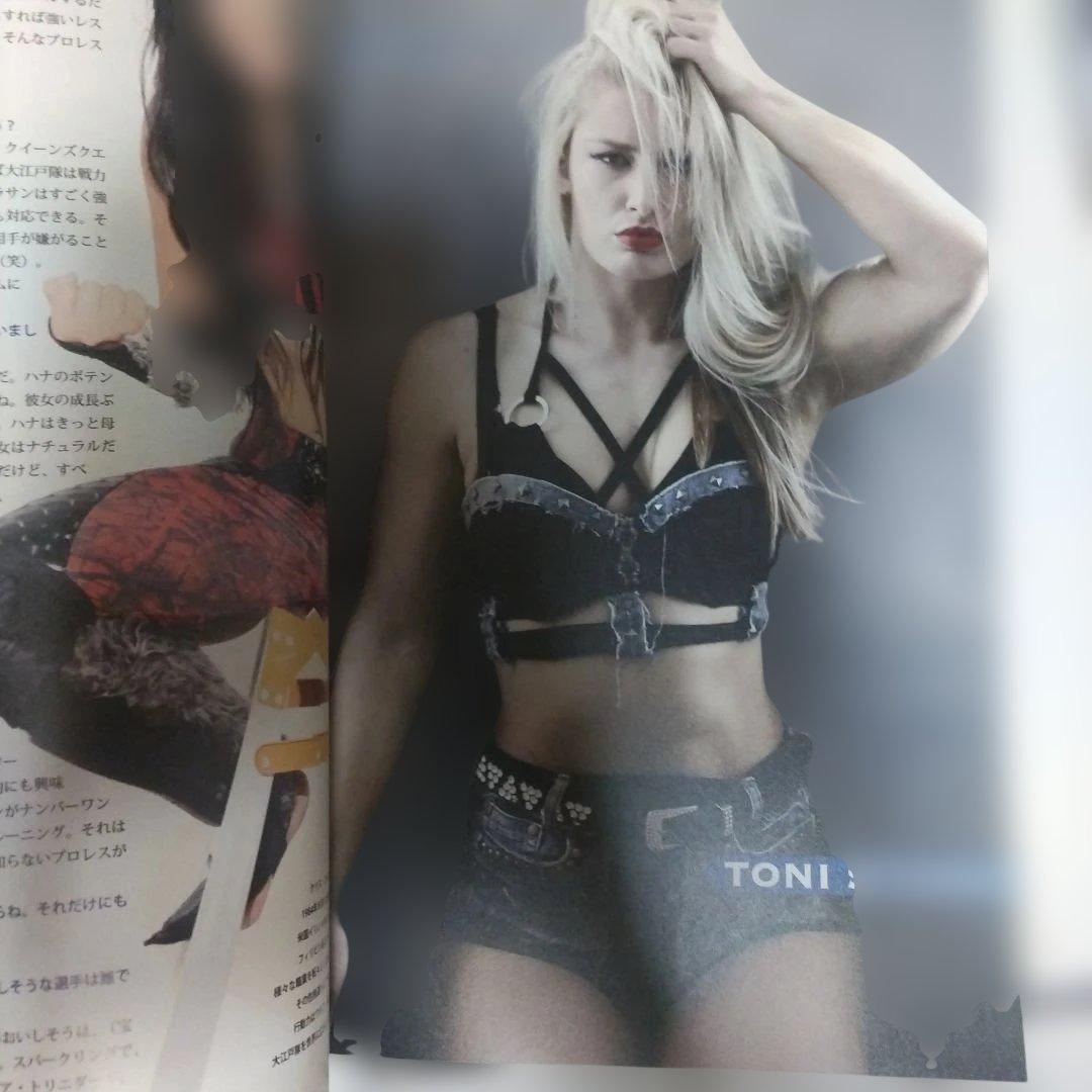 STARDOMWORLD、VOL1、VOL2、VOL3、VOL4紫雷イオ