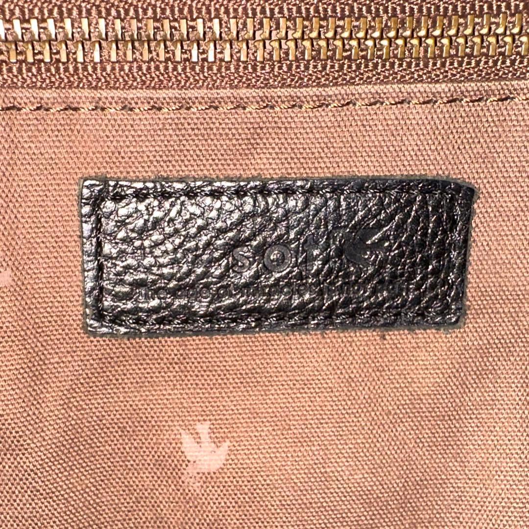 【美品】sot トートバッグ ZEBU レザー 2way ブラック A4収納可