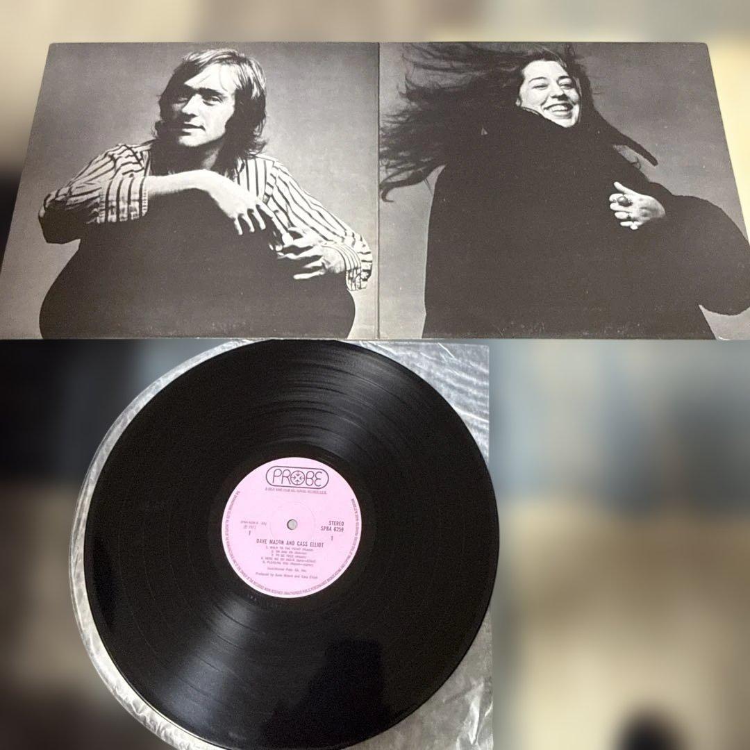 洋楽レコードセット　8作品