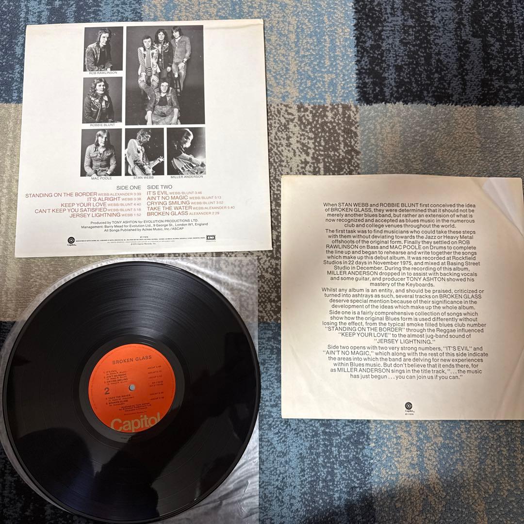 洋楽レコードセット　8作品