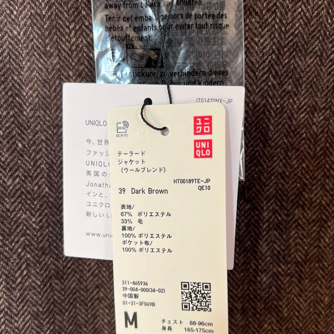 【Mサイズ】UNIQLO × JW Anderson コラボジャケット