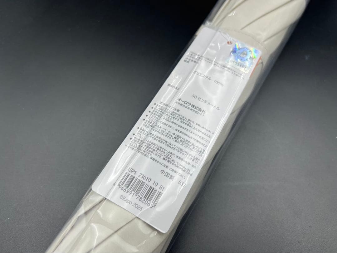 万博限定 全天候対応 ミャクミャクUVカット長傘 花柄晴雨兼用 ベージュ