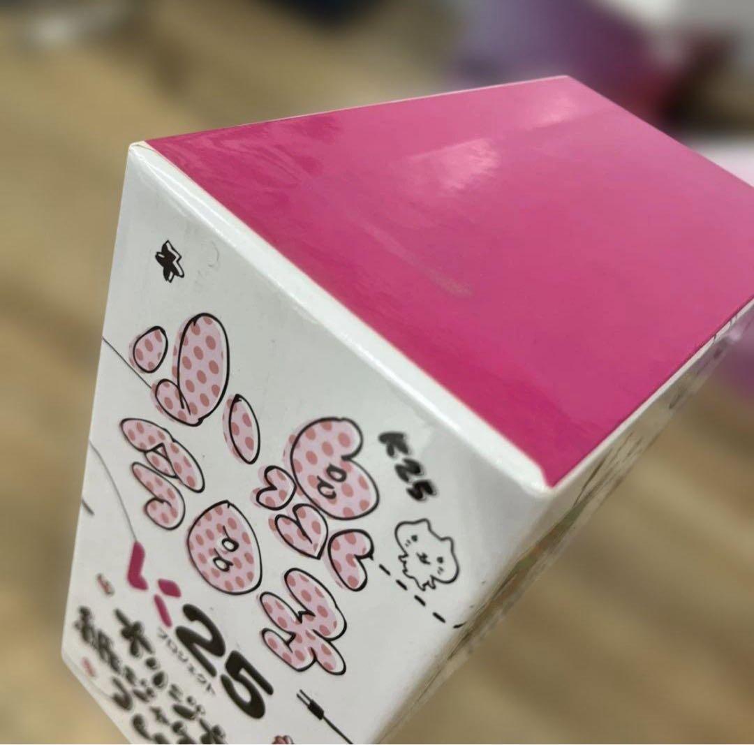 小泉今日子 K25プロジェクト 〜オリジナル紙ジャケットコレクション〜