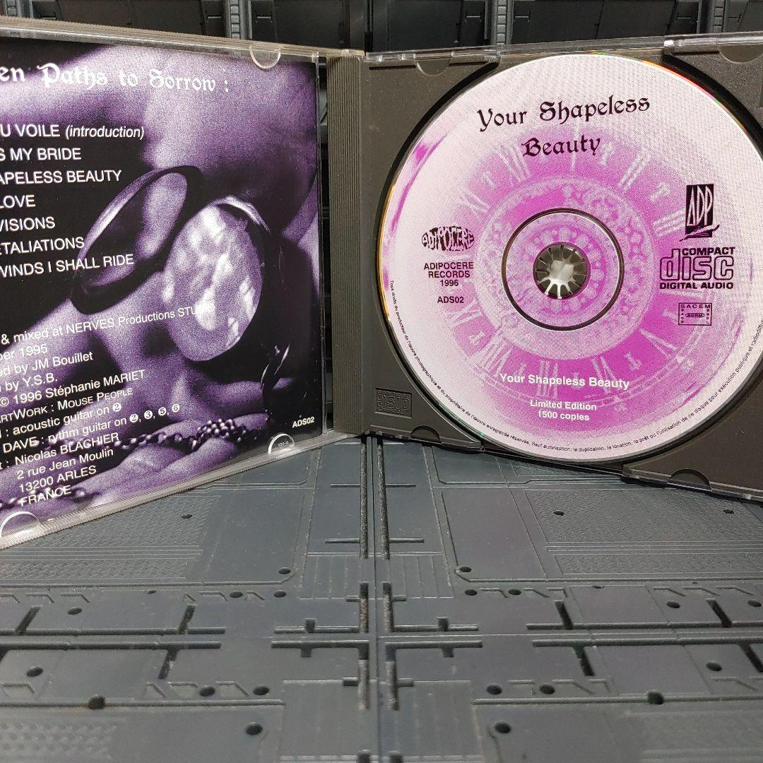 Your Shapeless Beauty ブラックメタル　BLACKL