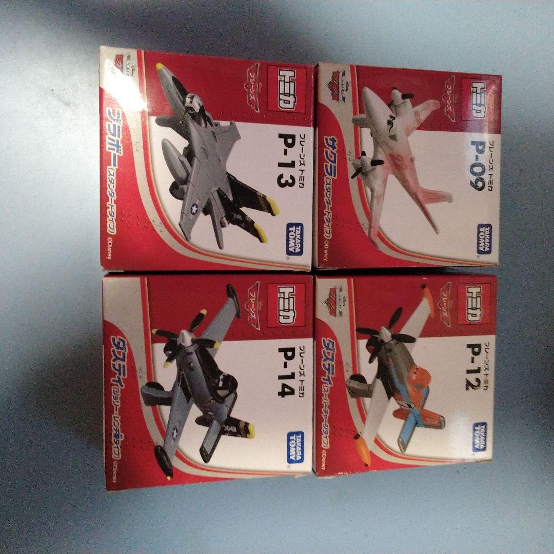 フレーズ２　カーズトミカ　未開封品　17機セット　ディズニーピクサー