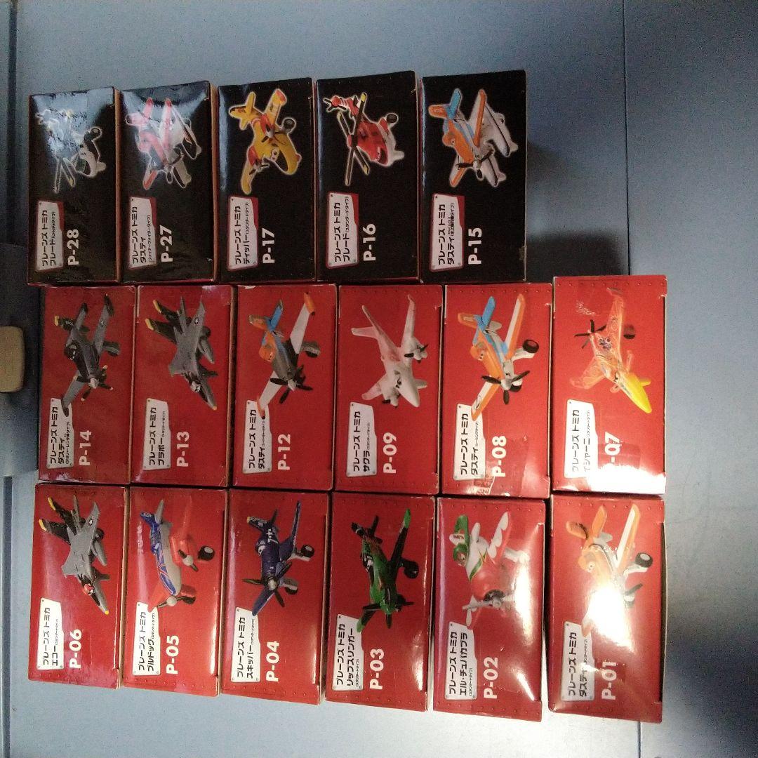 フレーズ２　カーズトミカ　未開封品　17機セット　ディズニーピクサー