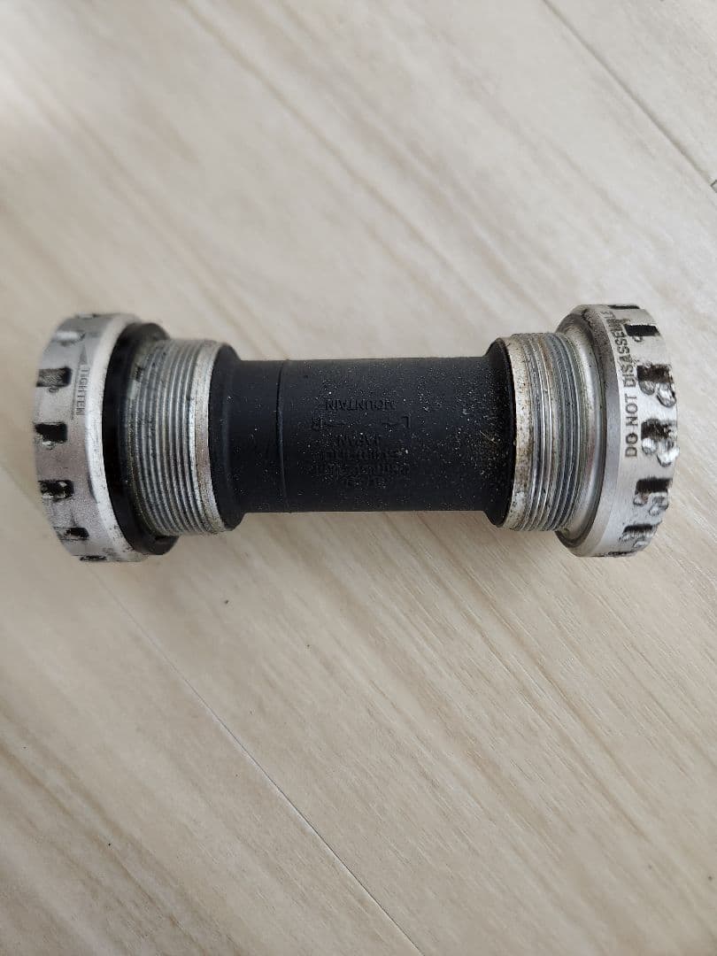 Shimano XT コンポーネントセット